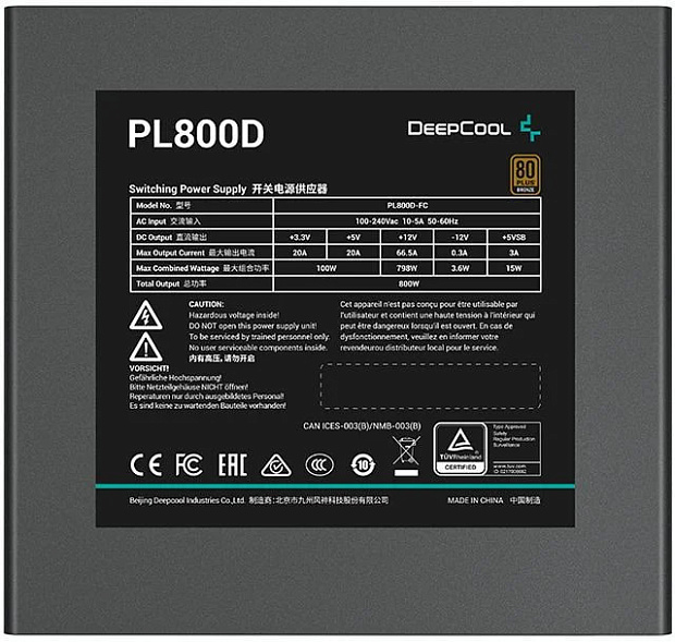 Блок питания Deepcool PL800D(ATX 3.1,800w,PWM 120mm fan,Active PFC+DC to DC, 80+Bronze) RET/Китай 