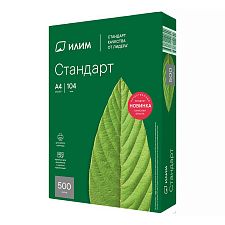 Бумага офисная Илим Стандарт, марка С, 80 гр. А4, 500л., Россия 