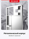 Клавиатура беспроводная Red Square Alumix TKL Satori g3ms Jade RSQ-20055 (белая)