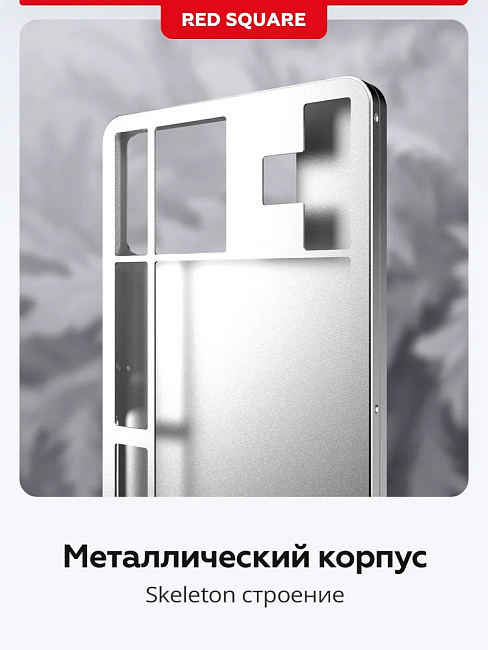 Клавиатура беспроводная Red Square Alumix TKL Satori g3ms Jade RSQ-20055 (белая)