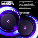 Умная колонка Яндекс Станция Мини 3 Про с часами, Алисой, YaGPT, Zigbee и Matter, YNDX-00059GRY, сер