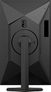 Монитор игровой AOC Gaming 27" Q27G4XF