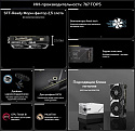 Видеокарта ASUS DUAL RTX 5060 Ti OC 8GB GDDR7 (DUAL-RTX5060TI-O8G)