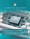 Клавиатура проводная IO by Red Square Type 84 Magnetic g3ms Magnetite Ice io291 (белая)