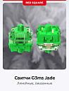 Клавиатура беспроводная Red Square Alumix TKL Satori g3ms Jade RSQ-20055 (белая)