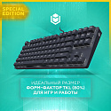Клавиатура проводная IO by Red Square Typex SE g3ms Sapphire io221 (черная)
