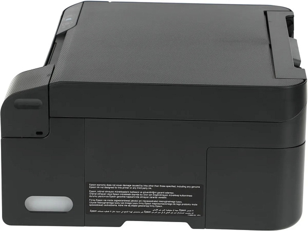 МФУ струйный цветной Epson EcoTank L3210 с СНПЧ, "3в1" принтер, сканер, копир, А4
