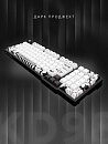 Клавиатура проводная Дарк Проджект KD98A DP-KD-98A-100100-GMS (черная)