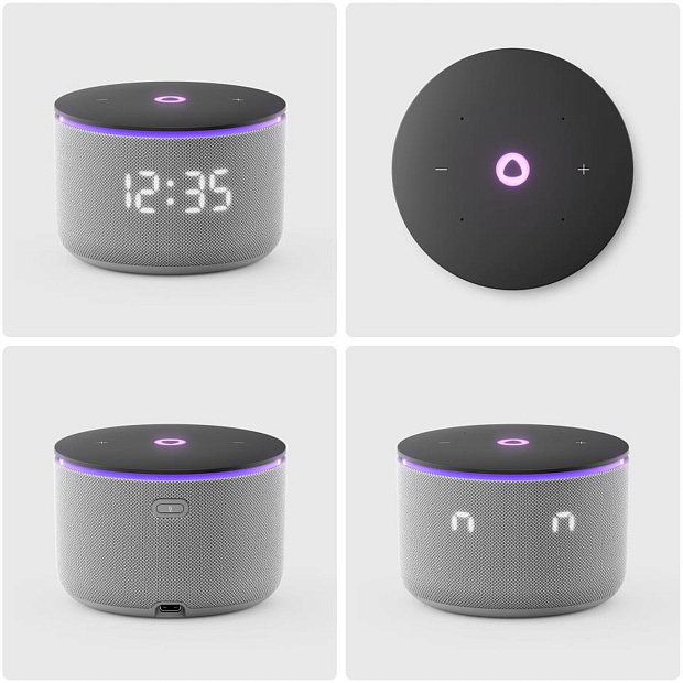 Умная колонка Яндекс Станция Мини 3 Про с часами, Алисой, YaGPT, Zigbee и Matter, YNDX-00059GRY, сер