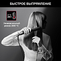 Выпрямитель волос Rowenta Karl Lagerfeld Easyliss SF161LF0