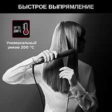 Выпрямитель волос Rowenta Karl Lagerfeld Easyliss SF161LF0