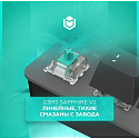 Клавиатура проводная IO by Red Square Typex V2 g3ms Sapphire io212 (черная)