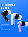 Беспроводные наушники Яндекс Дропс YNDX-00150WHT, белый