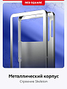 Клавиатура игровая проводная Red Square Alumix 68 Arita + коврик g3ms Sapphire RSQ-20059 (белая)