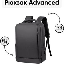 Городской рюкзак Goody Advanced (темно-серый), Китай