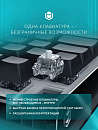 Клавиатура проводная IO by Red Square Type 84 Magnetic g3ms Magnetite Ice io292 (черная)