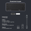 Клавиатура беспроводная ультратонкая Keychron В1 Pro B1P-K1-RU (серый космос)