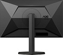 Монитор игровой AOC Gaming 27" Q27G4XF