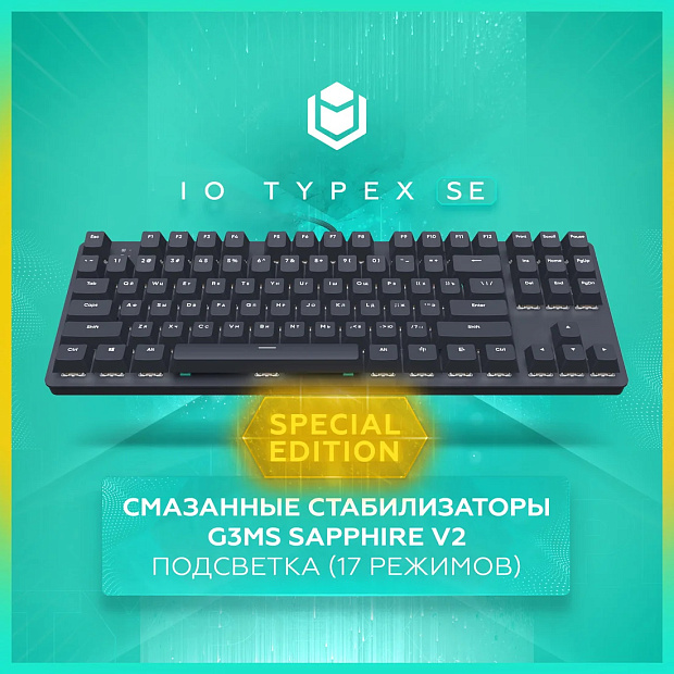 Клавиатура проводная IO by Red Square Typex SE g3ms Sapphire io221 (черная)