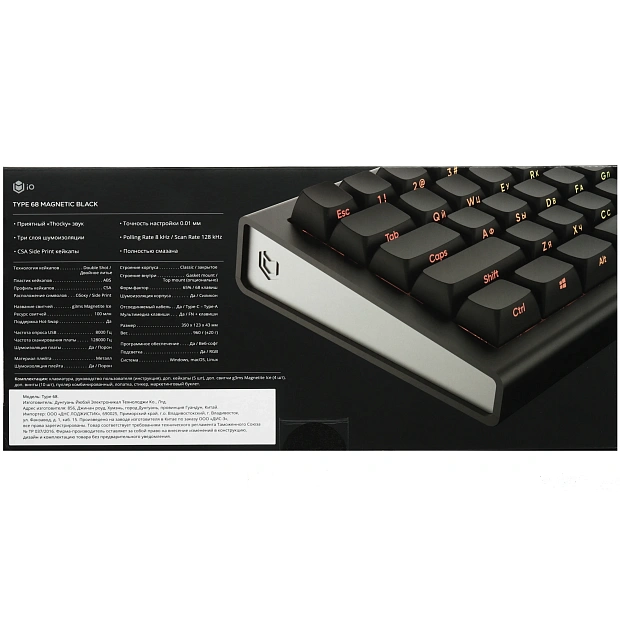 Клавиатура проводная игровая IO by Red Square Type 68 Magnetic io262 (черная)