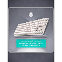 Клавиатура проводная IO by Red Square Typex v2 g3ms Sapphire io213 (светло-серая)