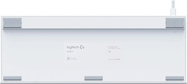 Клавиатура игровая проводная Logitech G316 X 920-013700 (белая)