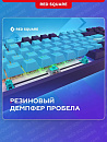 Клавиатура проводная Red Square Keyrox TKL Classic Everfrost g3ms Amber RSQ-20041 (фиолетовая)