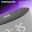 Умная колонка Яндекс Станция Мини 3, YNDX-00027GRY, серый