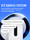 Беспроводные наушники Яндекс Дропс YNDX-00150WHT, белый