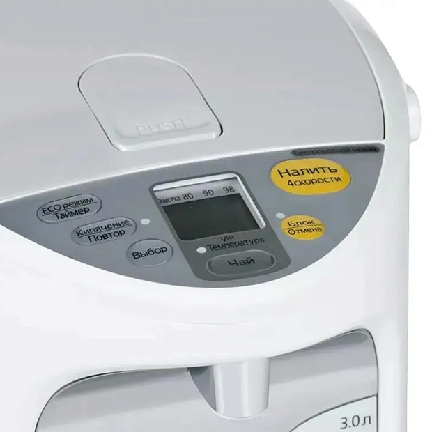 Термопот Panasonic NC-HU301PZTW, 3 л