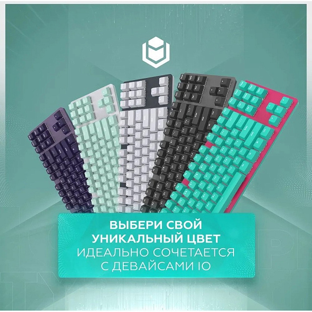 Клавиатура проводная IO by Red Square Typex v2 g3ms Sapphire io214 (мятная)