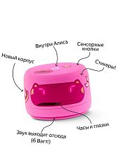 Умная колонка Яндекс Станция Лайт 2 с Алисой, YNDX-00026PNK (розовая)