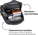 Городской рюкзак Goody Advanced (темно-серый), Китай