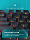 Клавиатура проводная IO by Red Square Type 84 Magnetic g3ms Magnetite Ice io292 (черная)