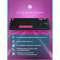 Клавиатура беспроводная IO by Red Square Type 68 Pro g3ms Aquamarine io272 (черный)