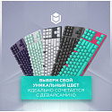 Клавиатура проводная IO by Red Square Typex v2 g3ms Sapphire io215 (фиолетовая)