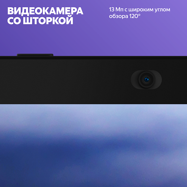 Колонка с умным дисплеем Яндекс Станция Дуо Макс YNDX-00055GRN (зеленая)