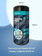 Салфетки для монитора, экранов, электроники Defender CLN Pro, CLN30102, 100 шт, туба
