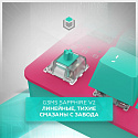 Клавиатура проводная IO by Red Square Typex v2 g3ms Sapphire io211 (бирюзовая/розовая)