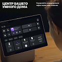 Колонка с умным дисплеем Яндекс Станция Дуо Макс YNDX-00055GRN (зеленая)