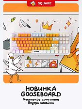 Коврик для мыши Red Square Goosepad XL RSQ-40066, 90x40 см (белый)