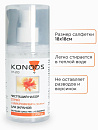 Набор для ЖК-экранов Konoos KT-200: спрей 200 мл + салфетка