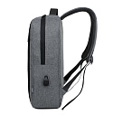 Рюкзак для ноутбука MIRU MBP-1050 Skinny 15.6" серый