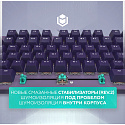 Клавиатура проводная IO by Red Square Typex v2 g3ms Sapphire io215 (фиолетовая)