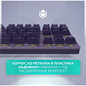 Клавиатура проводная IO by Red Square Typex v2 g3ms Sapphire io215 (фиолетовая)
