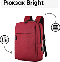 Городской рюкзак Goody Bright (красный), Китай