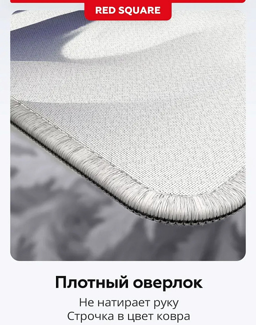 Коврик для мыши Red Square Satori XL 900x400x3мм (RSQ- 40062)