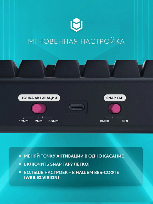Клавиатура проводная IO by Red Square Type 84 Magnetic g3ms Magnetite Ice io292 (черная)