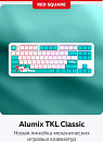 Клавиатура проводная Red Square Alumix TKL Classic Kitsune g3ms Aquamarine RSQ-20052 (белая)