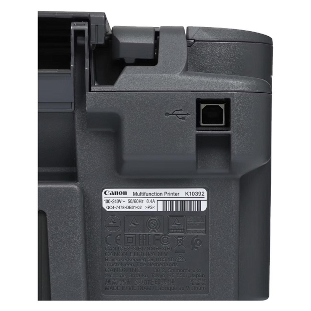 МФУ струйный цветной Canon PIXMA MG2541S "3 в1" принтер, сканер, копир, А4